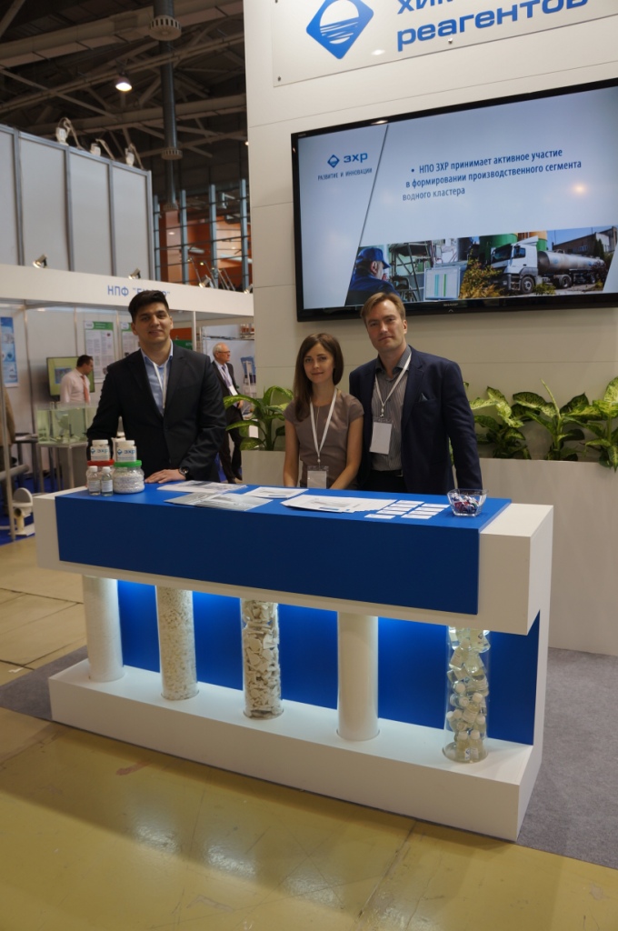 НПО ЗХР принял участие в водном форуме «ЭКВАТЭК-2016» фото 3