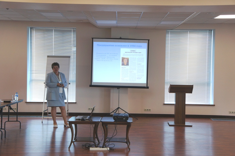 НПО ЗХР принял участие в производственной конференции 2017 фото 2