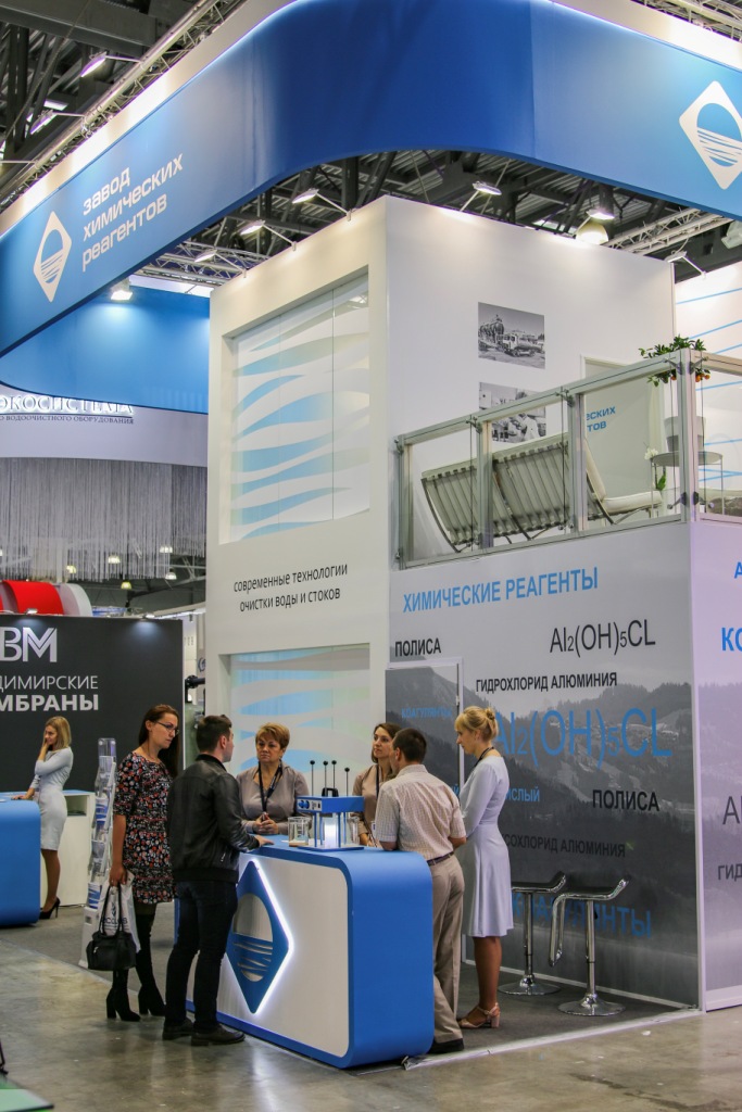 НПО ЗХР принял участие в водном форуме «ЭКВАТЭК-2018» фото 4