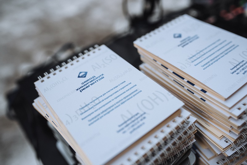 20-летний юбилей НПО ЗХР фото 4